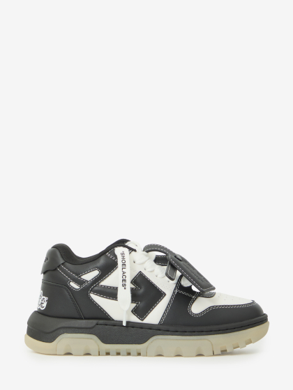 Sneakers Out Of Office chunky