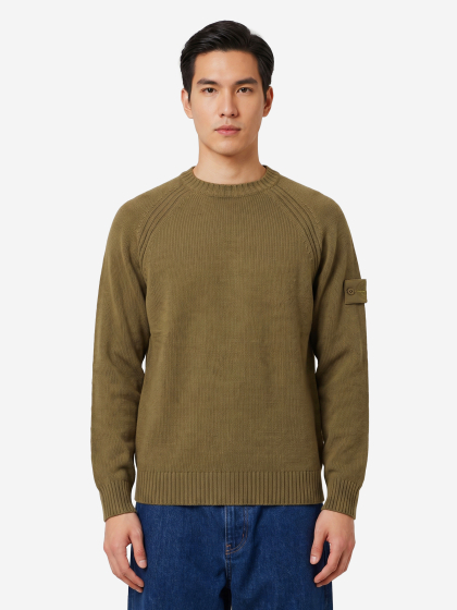 Maglione Ghost militare