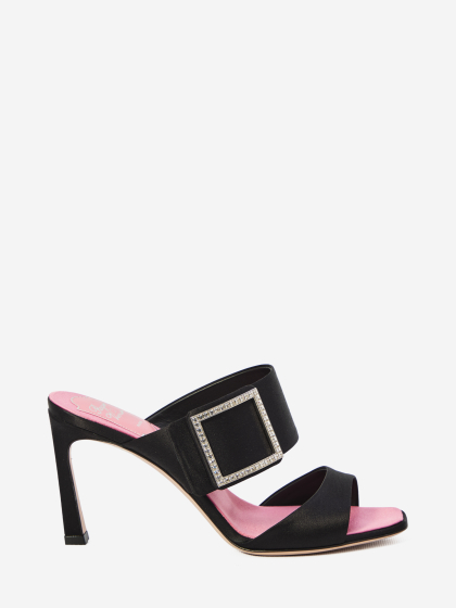 Sandali Mules Trompette in raso